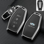 Vỏ chìa khoá Geely Okavango